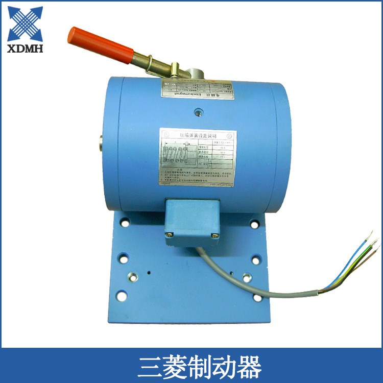 原廠 電梯配件 三菱制動(dòng)器 125V 組件號(hào)：P101041A140G01L01