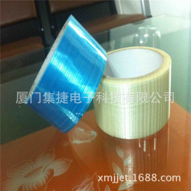 生產 透明 藍色 條紋玻璃纖維膠帶  網格玻璃纖維 可加工定制