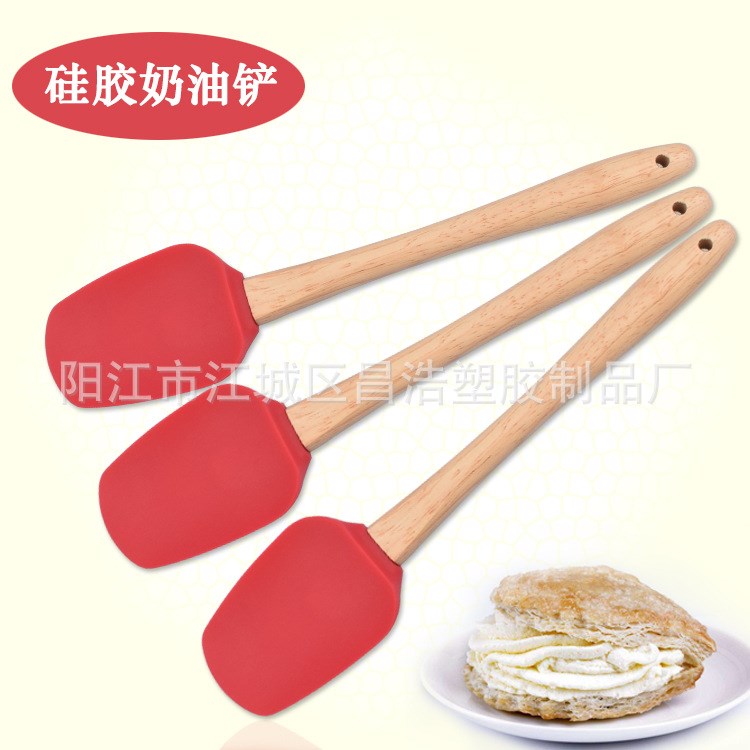 工廠直銷蛋糕用具硅膠奶油刀 攪拌式環保橡木手柄硅膠鏟