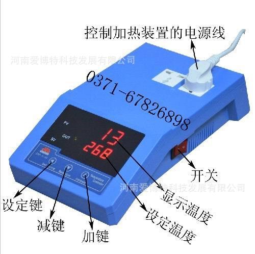 供应定时、高温、编程、多路、高精等数显系列控温仪