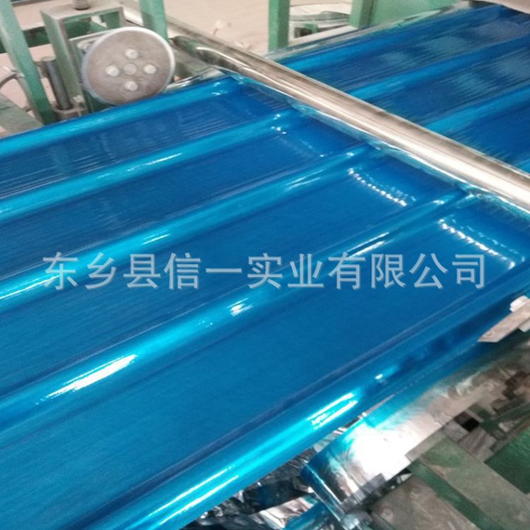 不透光型FRP玻璃鋼瓦 加工自行車建筑遮陽板 屋頂雨棚藍(lán)色采光瓦