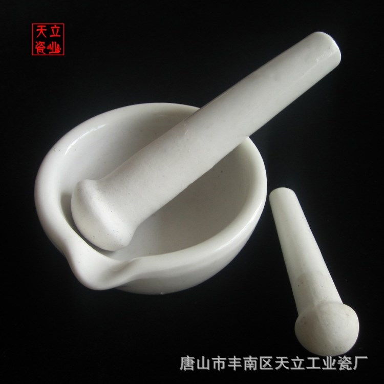 陶瓷研缽 乳缽研藥碗搗藥罐研磨棒藥臼杵 中西藥研磨碗搗碎棒