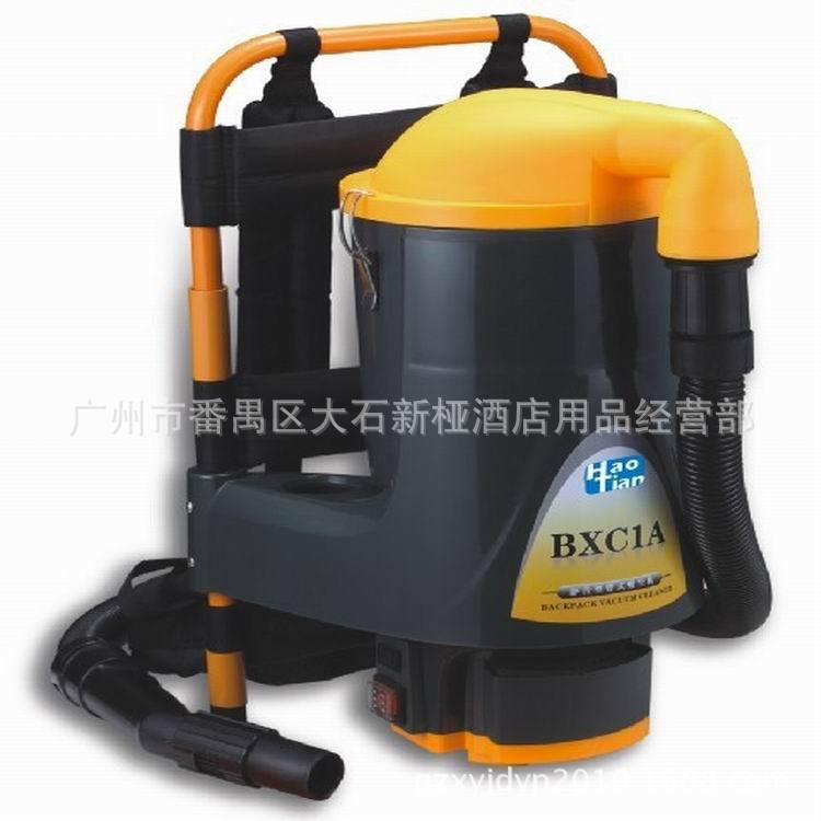 BXC1A 背式吸塵機 吸塵器 5升吸塵器 皓天牌肩背式吸塵器