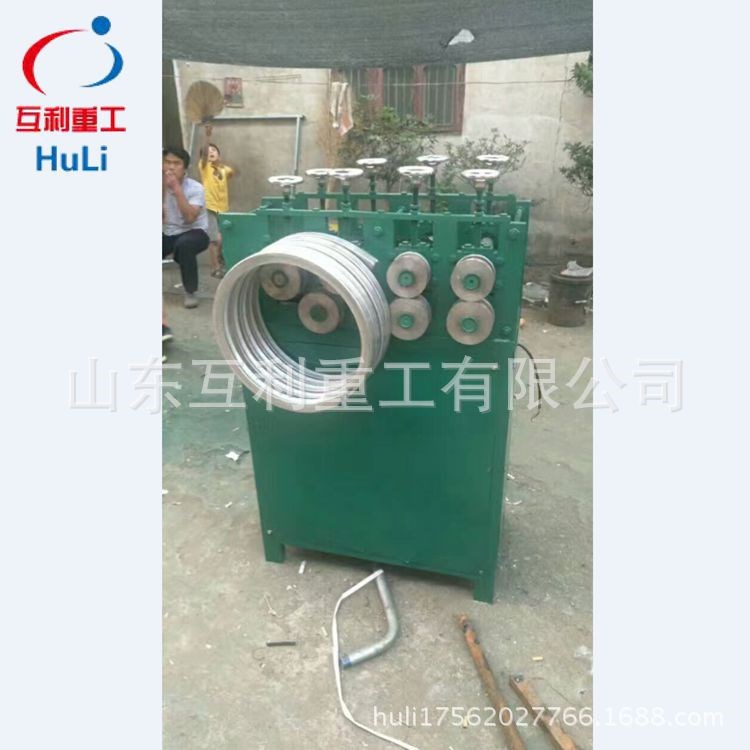盤管機(jī) 圓管卷圓機(jī) 盤圓機(jī) 鋼管螺旋卷彎機(jī) 全液壓圓管盤圓機(jī)