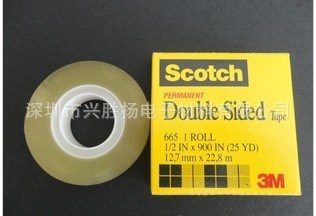 批發(fā)供應3M665膠帶  測試膠帶 日常用品 雙面膠帶粘性好