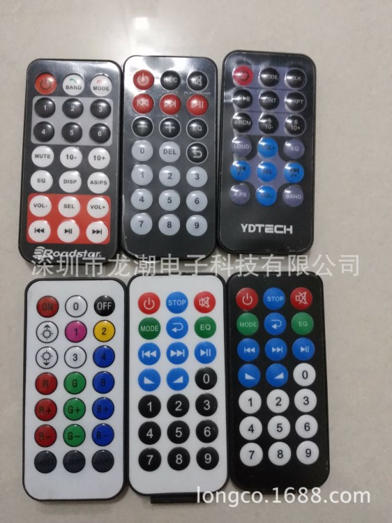 廠家直銷智能理療機(jī)、美容設(shè)備、車載、學(xué)習(xí)機(jī)、空氣凈化遙控器