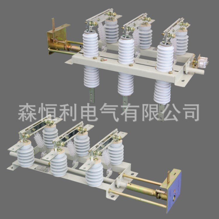 GN19-12M系列戶內(nèi)高壓隔離開關(guān) 12KV 閉鎖型刀開關(guān) 廠家直銷