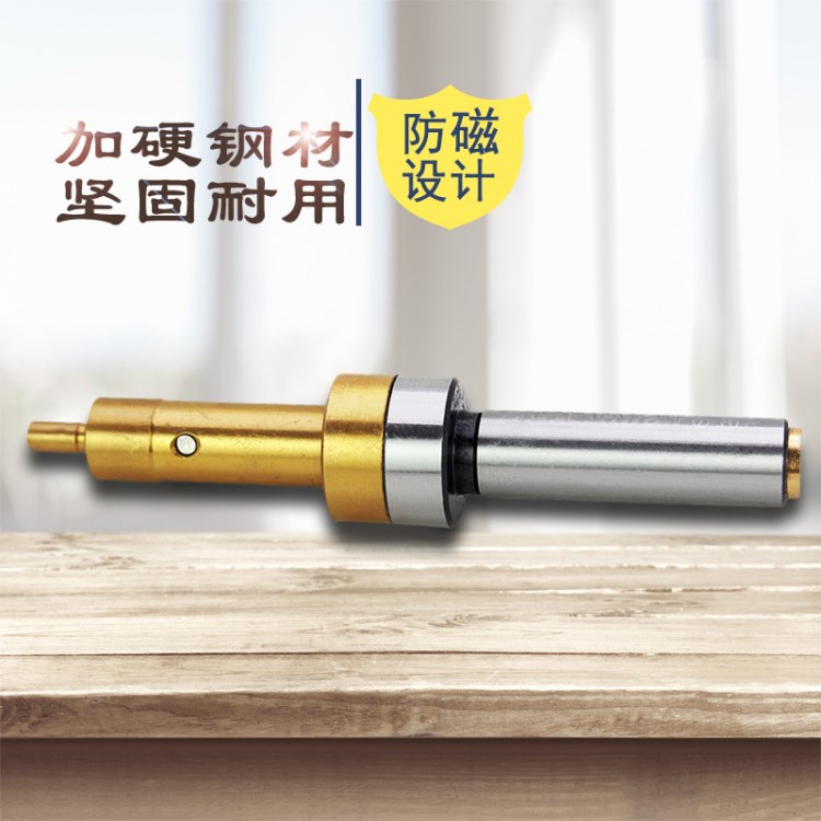 不导磁寻边器 镀钛加硬 无磁防磁分中棒 对刀仪分钟棒10mm*4mm