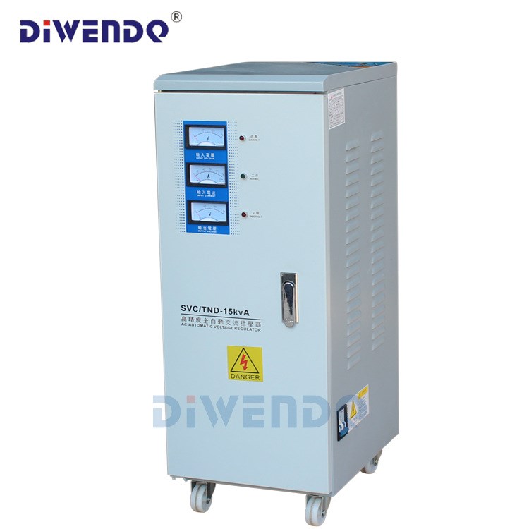 迪文家用穩(wěn)壓器TND-15KVA/15KW 防雷穩(wěn)壓器15000W單相220V