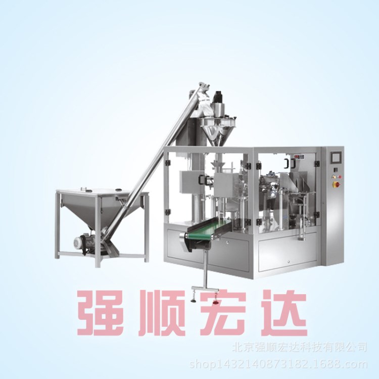 強(qiáng)順宏達(dá)直銷給帶式全自動(dòng)包裝機(jī) 量清掃封口包裝機(jī)