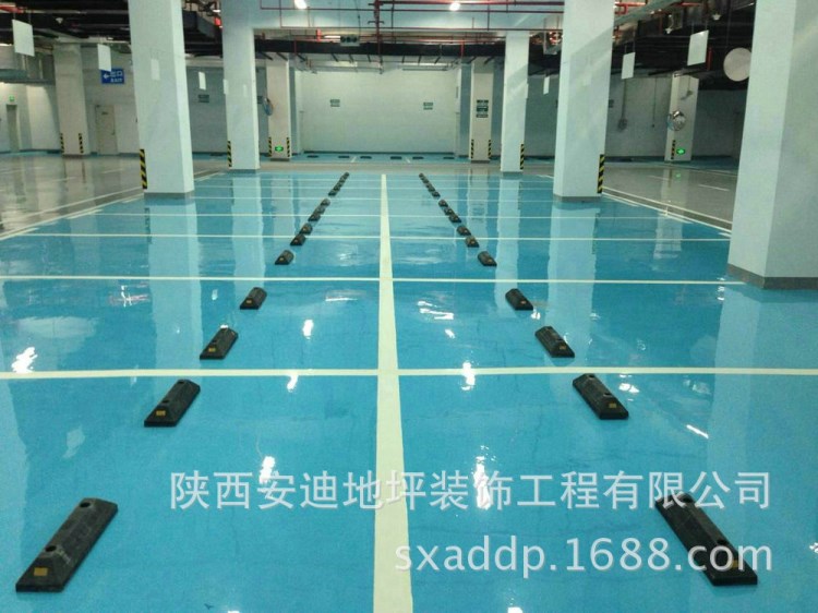 長期供應停車場地坪漆防靜電自流平地坪漆 延安防靜電地坪漆