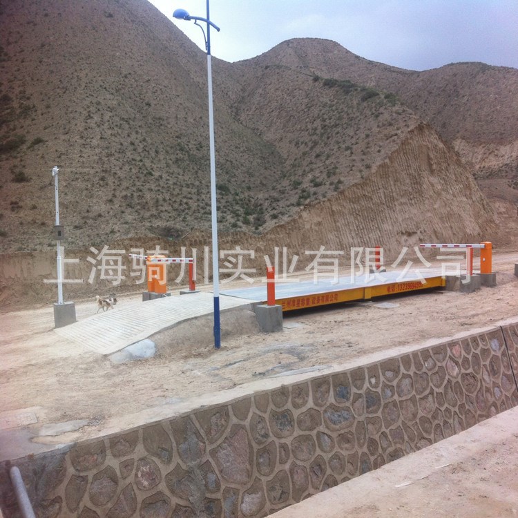 上海三節(jié)電子汽車衡 3x16米電子地磅秤 SCS標(biāo)準(zhǔn)式大地磅