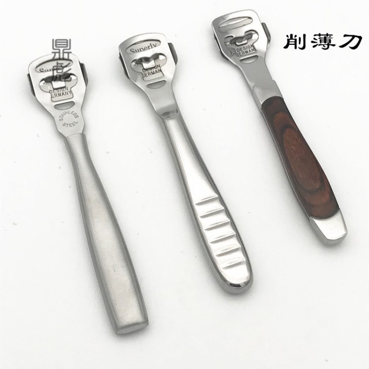 DIY皮革削薄刀 牛皮刨皮工具皮革打薄刀 手工皮雕皮藝工具