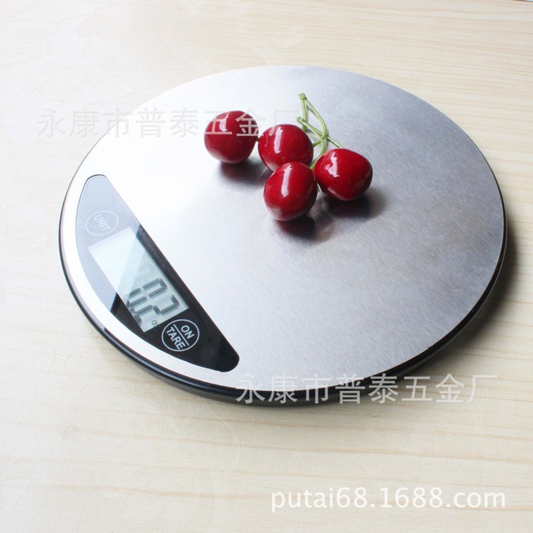 電子稱 廠家生產 廚房秤  廚房電子稱 精密電子計重秤 家用