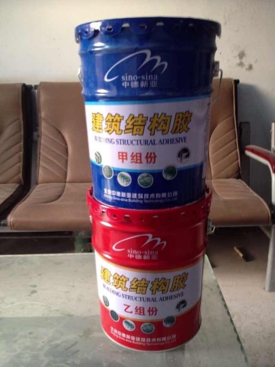 正規(guī)廠家生產建筑結構膠，封縫膠，質量中德新亞