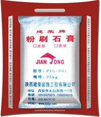 JR010粉刷石膏 石膏膩?zhàn)?用于修補(bǔ)墻面 墻面龜裂 脫落 持久耐用