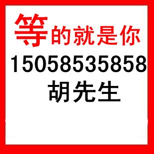 廠家直銷)中實木門 典雅細致 樣款多 原木門實木門