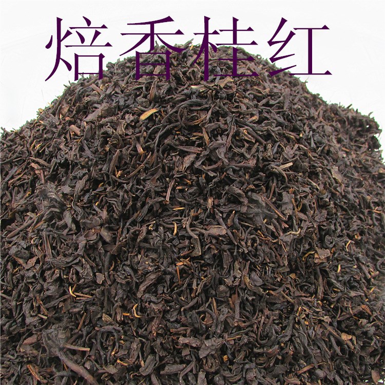 奶茶原料紅茶 高焙香桂紅調(diào)制奶茶醇香濃厚.冰茶.等茶低