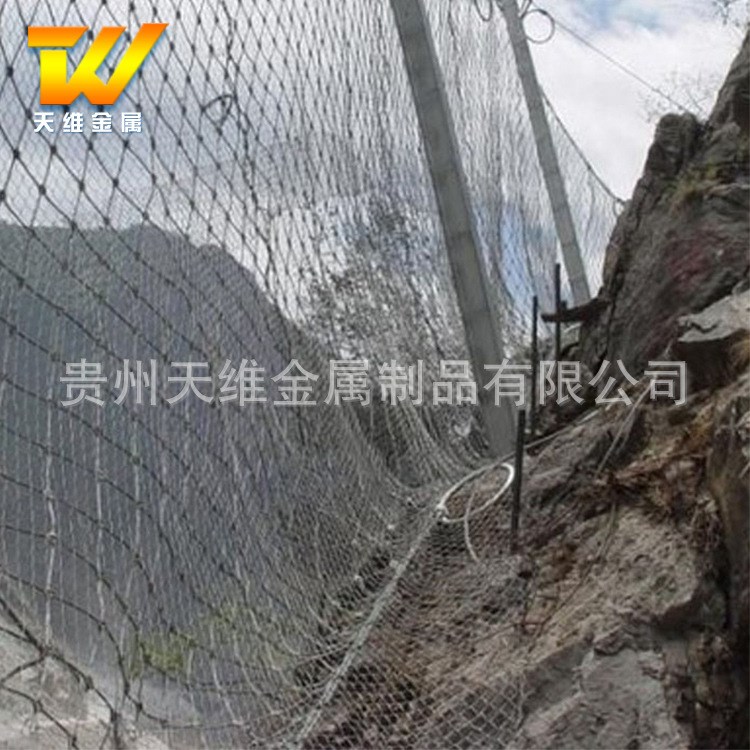邊坡防護網廠家定制 三維網邊坡被動防護網 sng柔性主動防護網