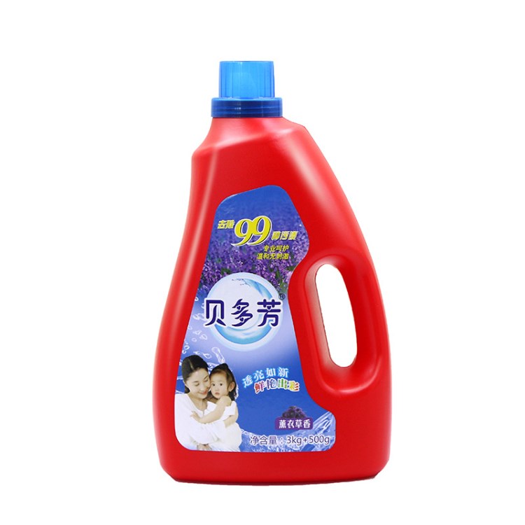 7斤瓶裝貝多芳洗衣液 廠家批發(fā)香味持久低泡易漂 代發(fā)包郵