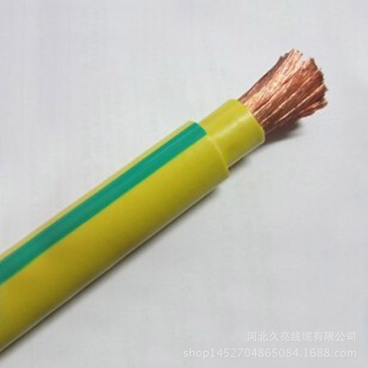 廠家供應(yīng)YJV2*10聚乙烯電力電纜CCC國標工程專用電線