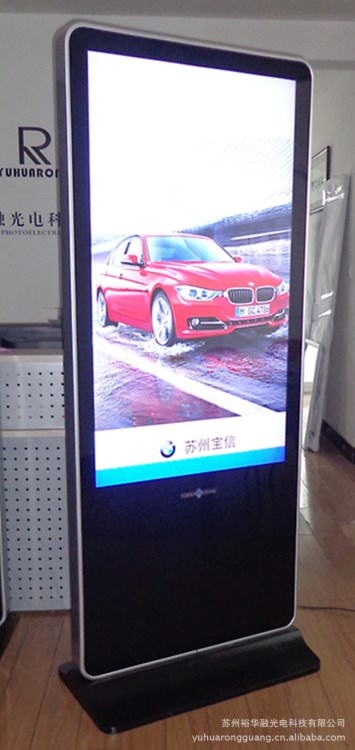 蘇州無錫常州戶外廣告 LED液晶屏廣告機 立式廣告機 廣告機廠家