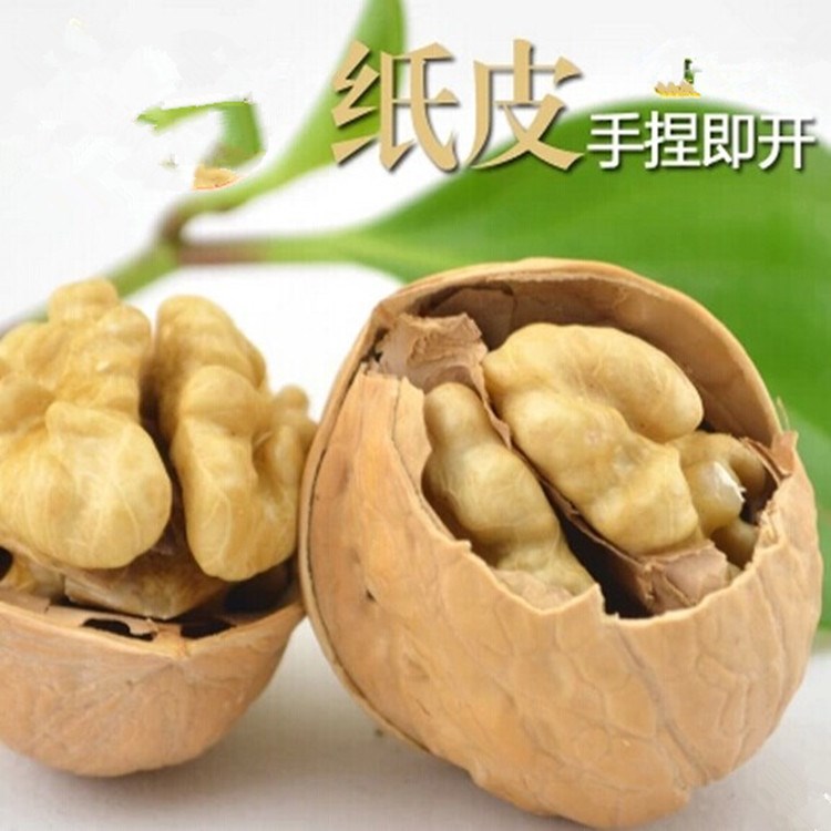 紙皮核桃500g新疆特產(chǎn) 阿克蘇溫宿185紙皮核桃17年新貨