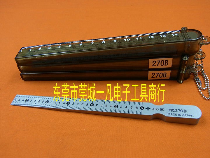 日本SK TPG-270B 锥度规 斜度规 270B 塞尺 0.4-6mm 精度 0.05mm