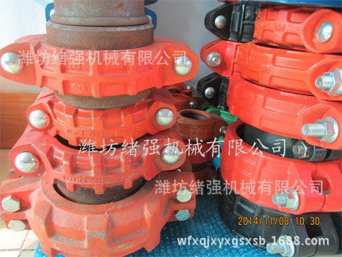 造 煤礦溝槽卡箍 礦用快速接頭 礦用管道快速接頭 卡箍式柔性接頭