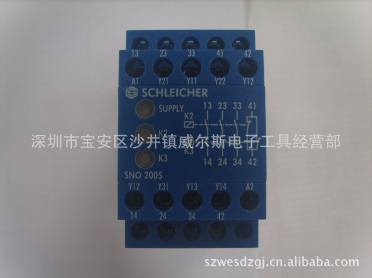 SCHLEICHER SNO 2005-17(A)