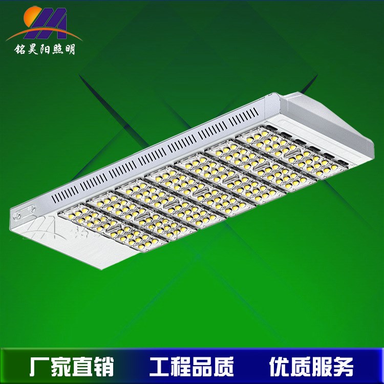 led戶外防水防雷庭院模組路燈200W120W240W小區(qū)道路公路高桿路燈