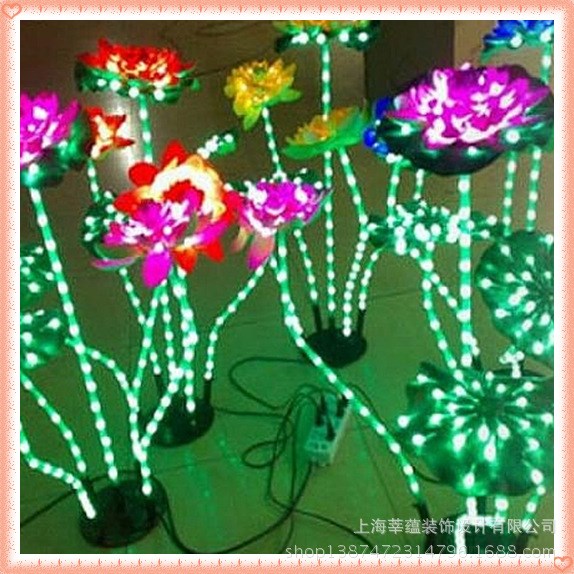 LED裝飾荷花 池塘景觀燈  創(chuàng)意產(chǎn)品 廠家直銷