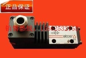 意大利ATOS比例閥RZGO-A-010/100 20 電磁鐵 電磁線圈