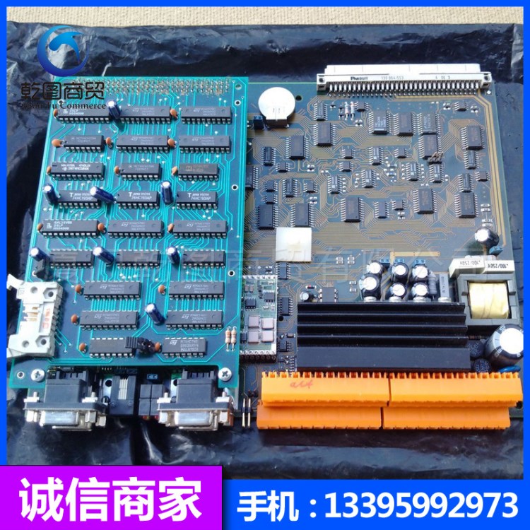 schleicher施萊克爾繼電器DAM1001E