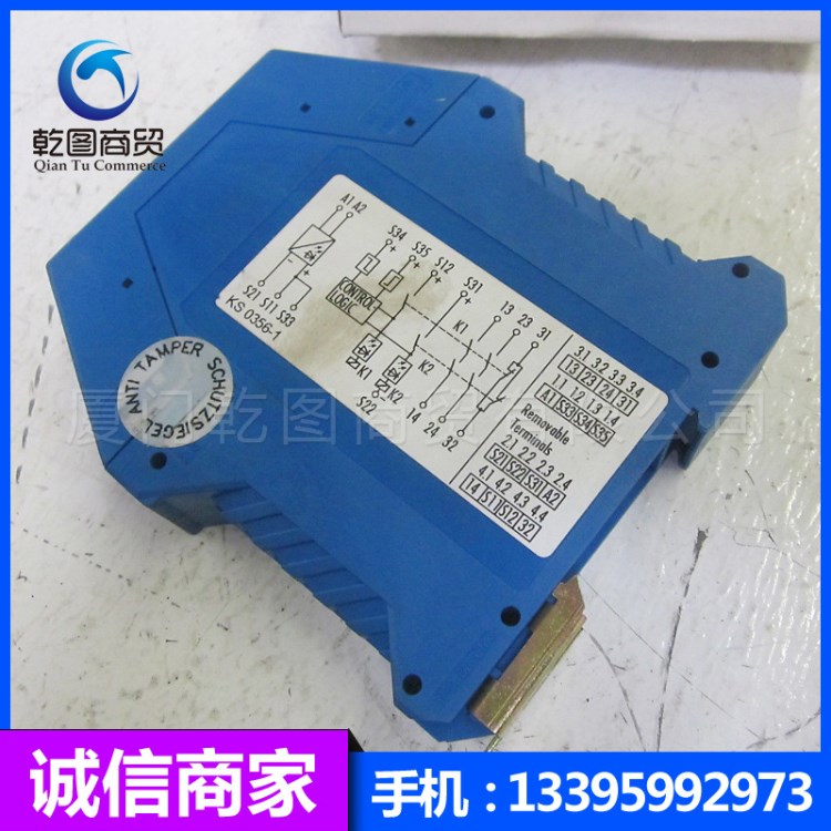 原裝schleicher/施萊克爾SNO 4062KM繼電器