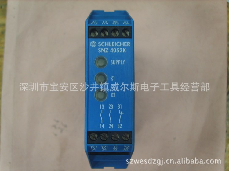 SCHLEICHER SNZ 4052K