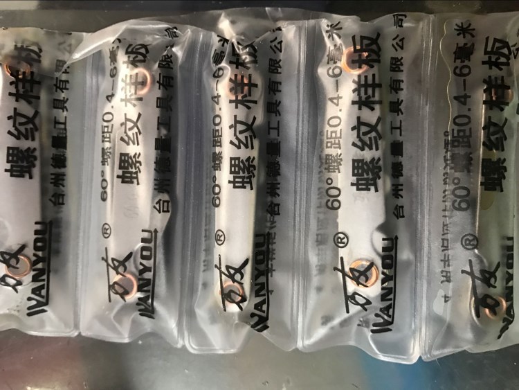 批發(fā)公英制螺紋樣板