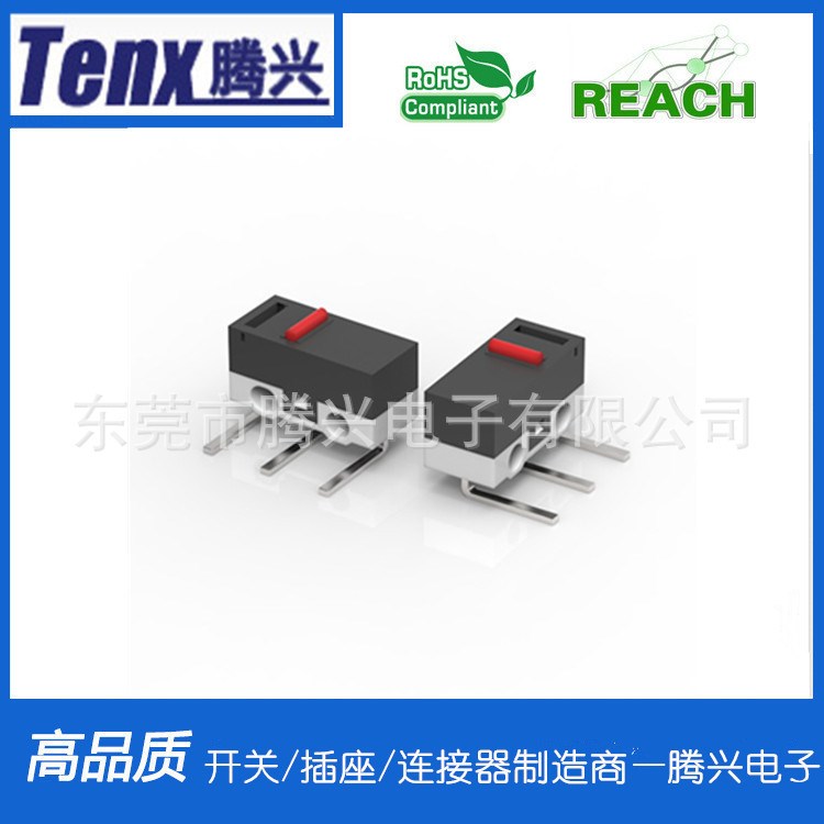 供應90度彎腳鼠標開關KW10-03小型微型防水高品質銀點微動開關