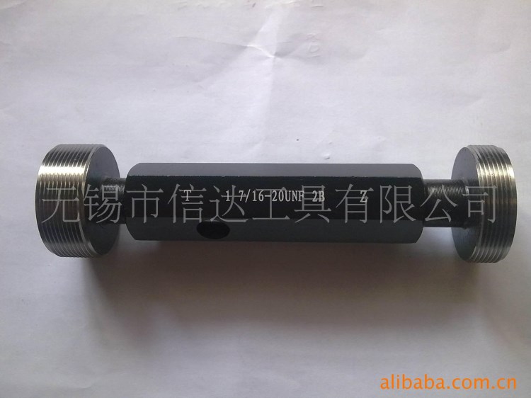 校對塞規，梯形螺紋塞規