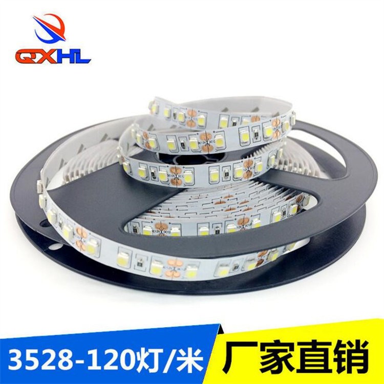 LED燈帶SMD3528燈帶低壓12V120珠每米防水貼片IP65軟燈條廠家直銷