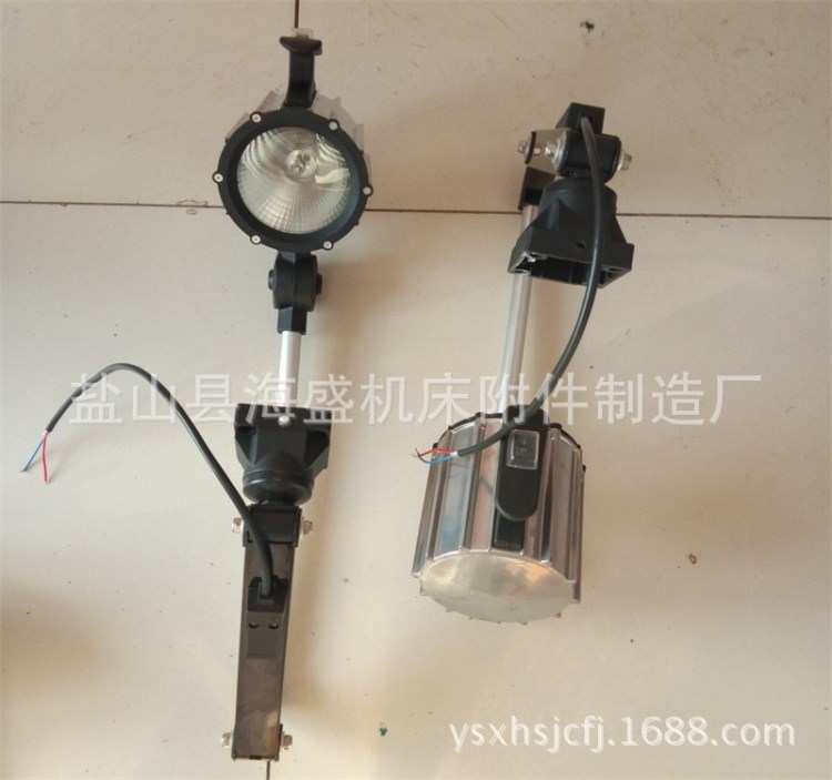 LED機床燈長臂數控銑床車床鉆床機床工作燈臺燈機械照明燈24V220V