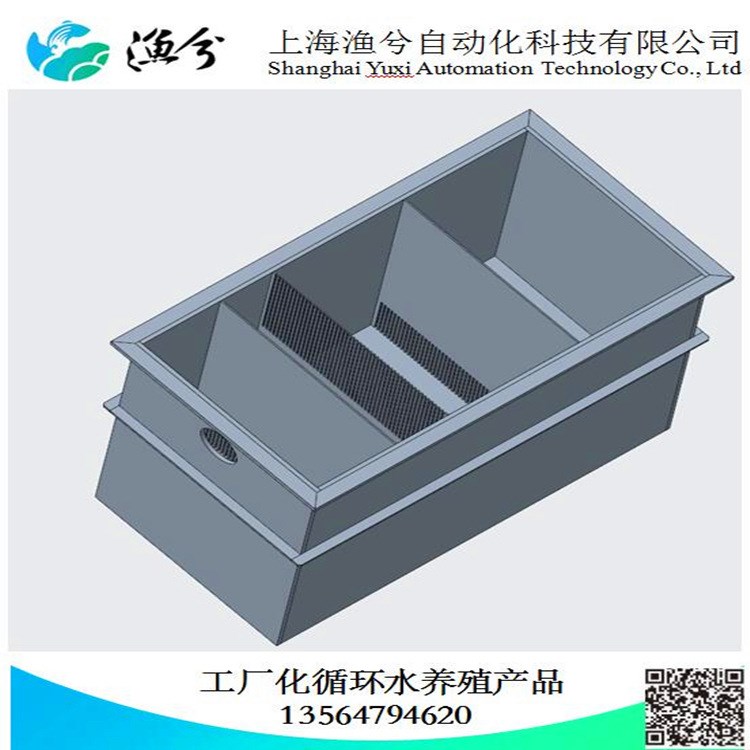 工廠化循環水養殖專用生物過濾箱/生物過濾器/生物過濾箱