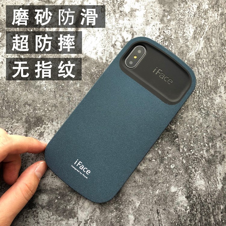 韓國iface磨砂版iphoneX手機(jī)殼全包TPU 蘋果X硅膠防摔10保護(hù)套