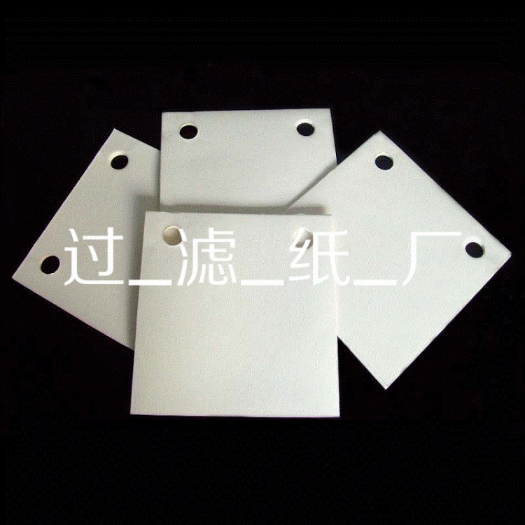 電廠(chǎng)油站濾油用板框式壓濾機(jī)汽輪機(jī)油過(guò)濾紙規(guī)格300&times;300mm