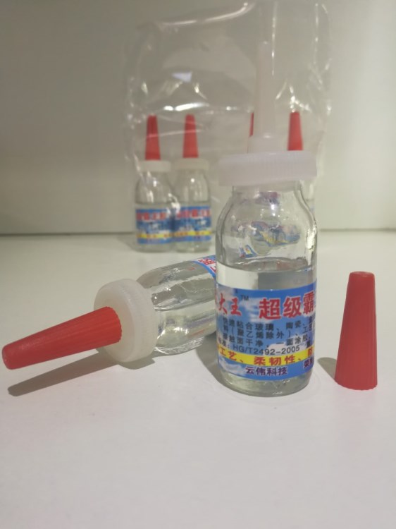 霸膠水 快粘膠 跑江湖擺地攤 膠大膠水廠家 粘鞋 粘膠膠水