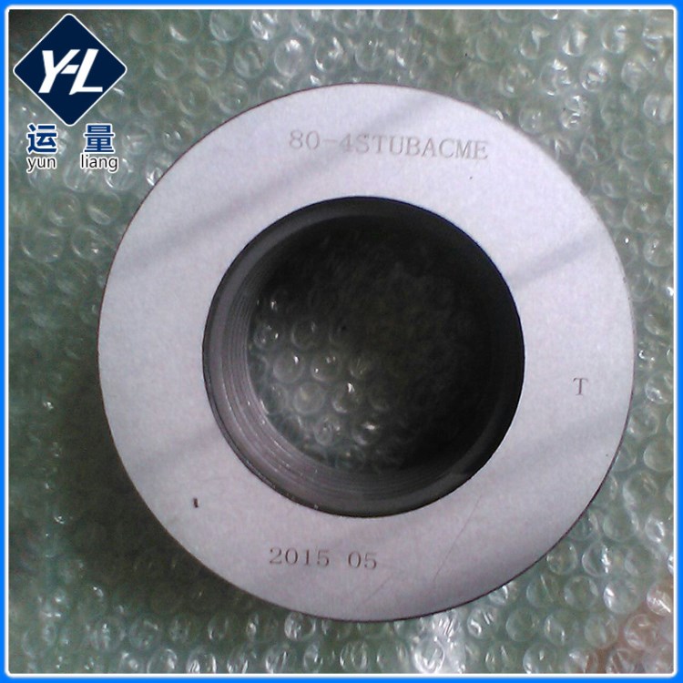 廠家生產(chǎn) 美標(biāo)短牙梯形螺紋環(huán)規(guī) 美標(biāo)梯形螺紋環(huán)規(guī)