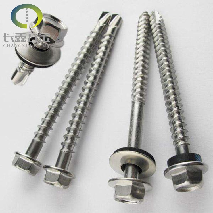 東莞螺絲廠供應 非標鉆尾螺絲 異形螺釘 特殊螺絲 自攻自鉆螺釘