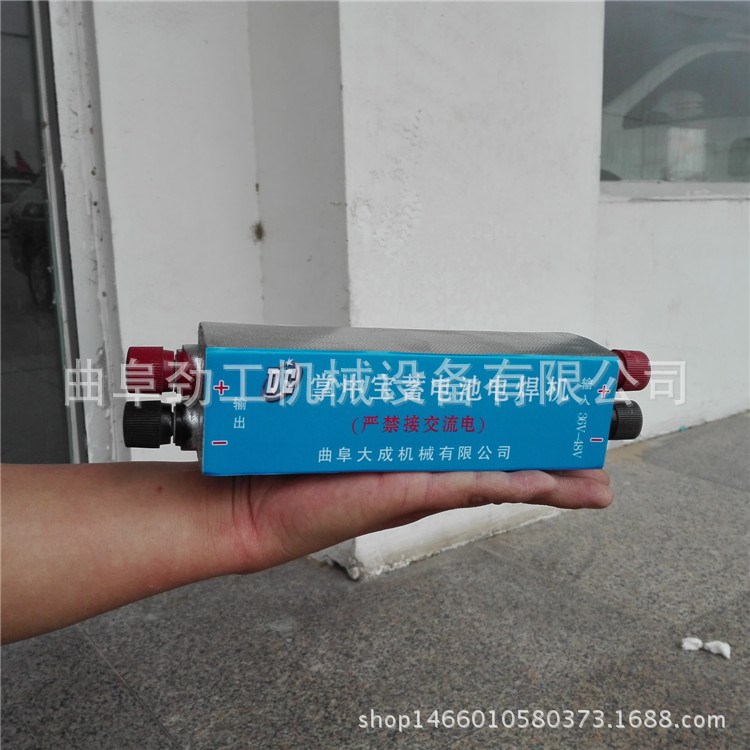 電瓶維修點焊機 專利蓄電池焊割機 電焊切割設備