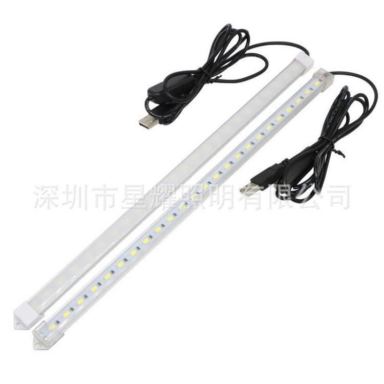 5630LED  35CM/50CM 5V USB开关 办公珠宝照明硬灯条 小夜灯usb