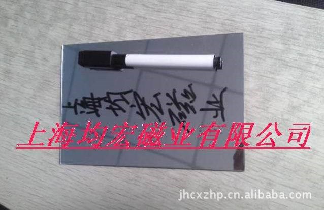 可擦可寫玻璃亞克力鍍鋅鐵片磁性磁鐵掛鉤冰箱貼白板留言板記事板